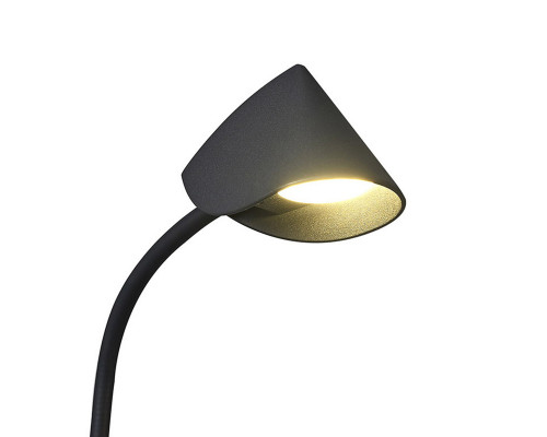 Оформить заказ Бра Mantra 7721| VIVID-LIGHT.RU