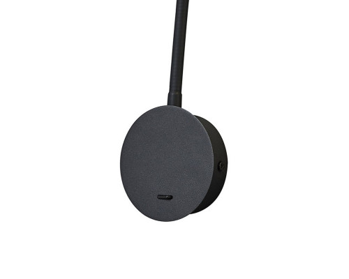 Оформить заказ Бра Mantra 7721| VIVID-LIGHT.RU