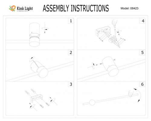 Оформить заказ Бра Kink Light 08423-100,02| VIVID-LIGHT.RU