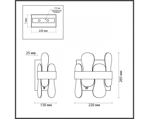 Оформить заказ Бра LUMION 5270/2W| VIVID-LIGHT.RU