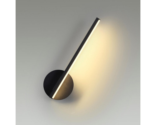 Заказать Бра LUMION 5605/9WL| VIVID-LIGHT.RU