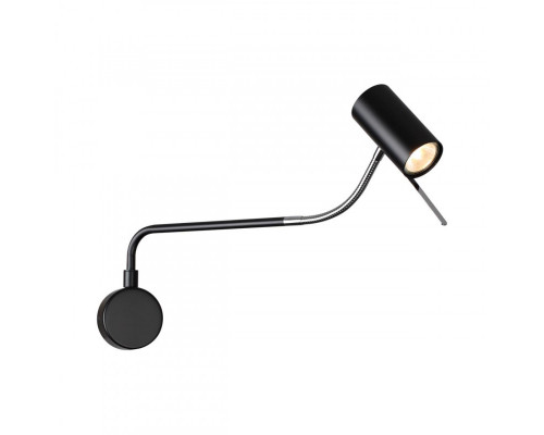 Оформить заказ Бра Odeon Light 4381/1W| VIVID-LIGHT.RU