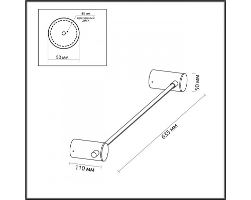 Купить Бра Odeon Light 4395/6WL| VIVID-LIGHT.RU