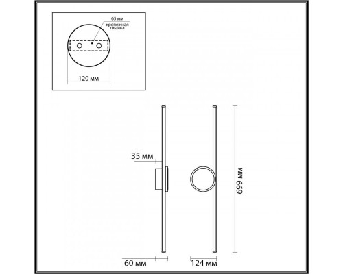 Купить Бра Odeon Light 6601/18WL| VIVID-LIGHT.RU
