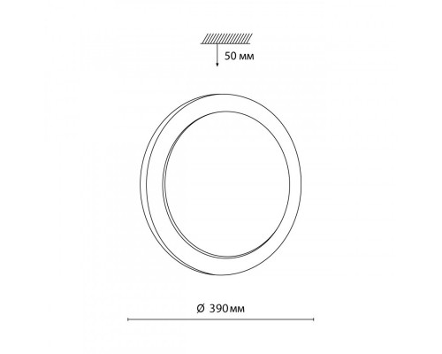 Оформить заказ Бра Sonex 7606/DL| VIVID-LIGHT.RU