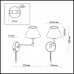 Оформить заказ Бра Odeon Light 2480/1W| VIVID-LIGHT.RU