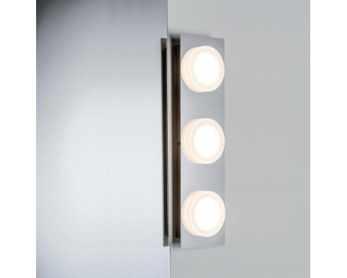 Сделать заказ Бра Paulmann 70876| VIVID-LIGHT.RU