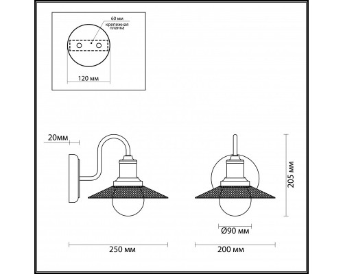 Купить Бра LUMION 3513/1W| VIVID-LIGHT.RU