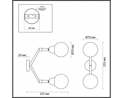 Купить Бра LUMION 3596/2W| VIVID-LIGHT.RU