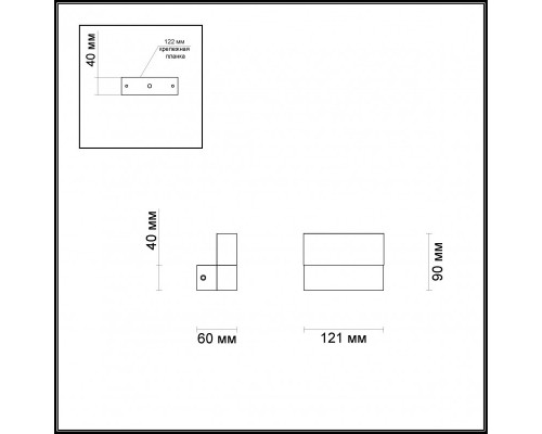 Сделать заказ Бра Odeon Light 3541/6LW| VIVID-LIGHT.RU