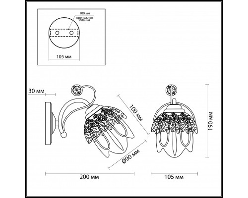 Сделать заказ Бра LUMION 3002/1W| VIVID-LIGHT.RU