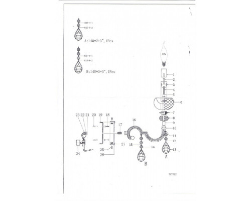 Сделать заказ Бра Lightstar 787612| VIVID-LIGHT.RU