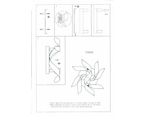 Сделать заказ Бра Lightstar 754644| VIVID-LIGHT.RU
