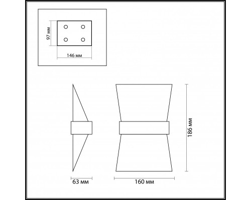 Сделать заказ Бра Odeon Light 3835/7WS| VIVID-LIGHT.RU