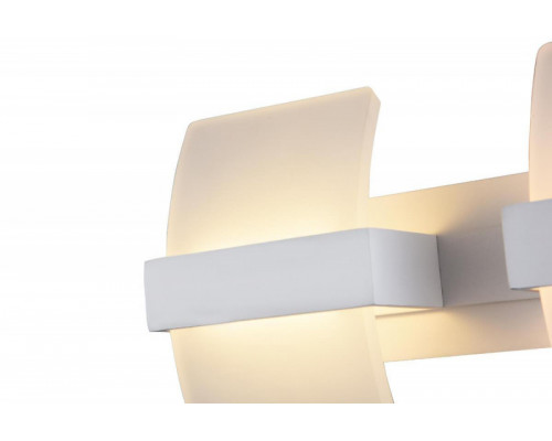 Оформить заказ Бра Vele Luce VL8161W02| VIVID-LIGHT.RU