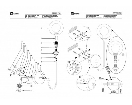 Заказать Бра DeMarkt 606021701| VIVID-LIGHT.RU