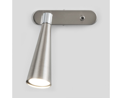 Заказать Бра Elektrostandard Horn GU10 SW сатинированный никель (MRL 1010)| VIVID-LIGHT.RU