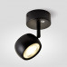 Сделать заказ Бра Elektrostandard Oriol LED чёрный (MRL LED 1018)| VIVID-LIGHT.RU
