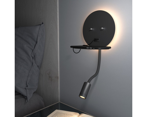 Сделать заказ Бра Elektrostandard Lungo LED чёрный (MRL LED 1017)| VIVID-LIGHT.RU