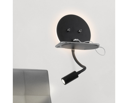 Сделать заказ Бра Elektrostandard Lungo LED чёрный (MRL LED 1017)| VIVID-LIGHT.RU