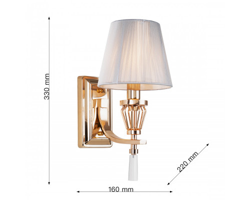 Заказать Бра Favourite 2690-1W| VIVID-LIGHT.RU