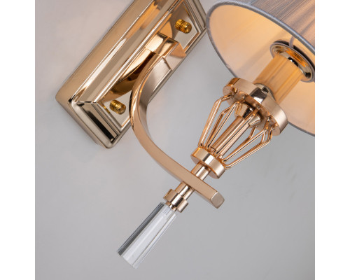 Заказать Бра Favourite 2690-1W| VIVID-LIGHT.RU