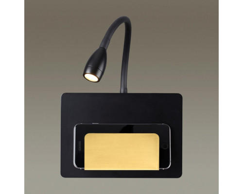 Сделать заказ Бра Odeon Light 4242/3WL| VIVID-LIGHT.RU