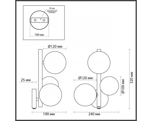 Купить Бра Odeon Light 4818/3W| VIVID-LIGHT.RU