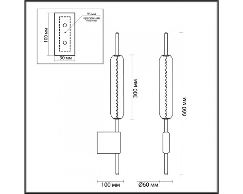 Оформить заказ Бра Odeon Light 4794/12WL| VIVID-LIGHT.RU