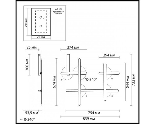 Заказать Бра Odeon Light 4231/36WB| VIVID-LIGHT.RU