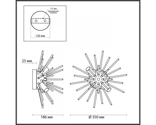 Купить Бра Odeon Light 4828/2W| VIVID-LIGHT.RU
