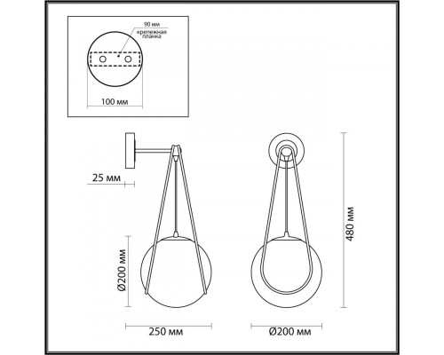 Заказать Бра Odeon Light 4268/1W| VIVID-LIGHT.RU