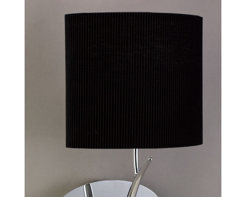 Заказать Бра Mantra 1174| VIVID-LIGHT.RU