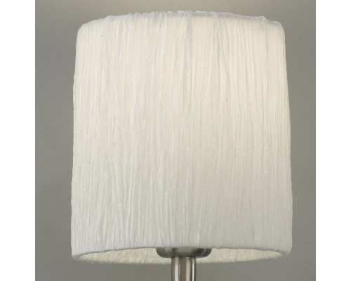 Заказать Бра Mantra 3701| VIVID-LIGHT.RU