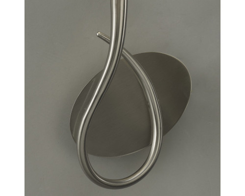 Заказать Бра Mantra 3701| VIVID-LIGHT.RU