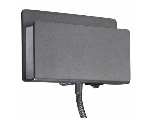 Купить Бра Mantra 5714| VIVID-LIGHT.RU