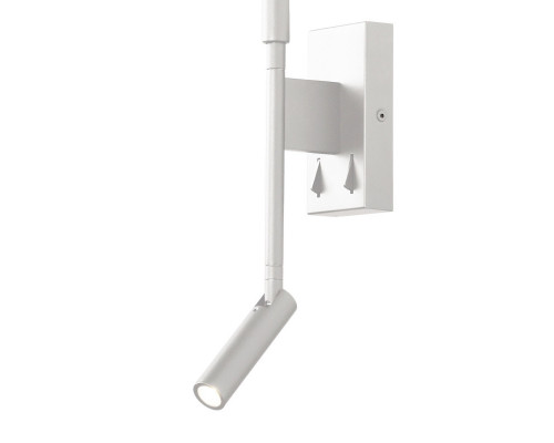 Оформить заказ Бра Mantra 6702| VIVID-LIGHT.RU