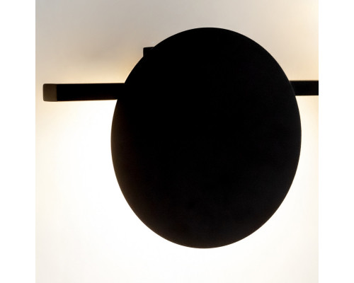 Купить Бра Mantra 7299| VIVID-LIGHT.RU