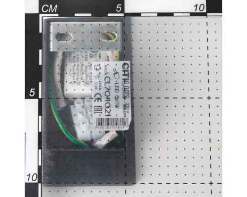 Сделать заказ Бра Citilux CL704021N| VIVID-LIGHT.RU