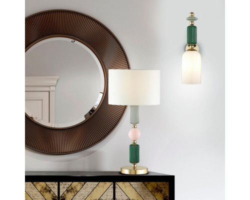 Оформить заказ Бра Odeon Light 4861/1W| VIVID-LIGHT.RU