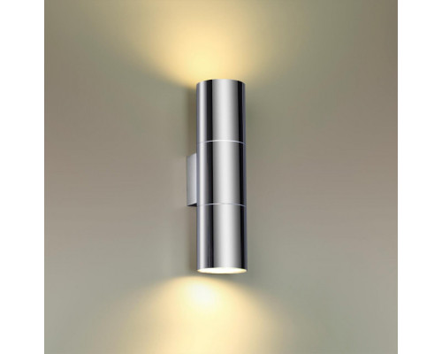 Купить Бра Odeon Light 4281/2WB| VIVID-LIGHT.RU