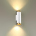 Оформить заказ Бра Odeon Light 4286/2W| VIVID-LIGHT.RU