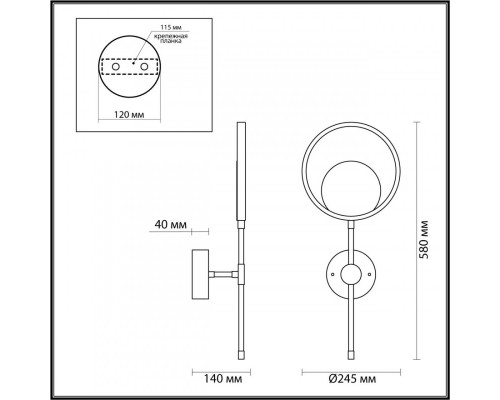 Купить Бра Odeon Light 4322/15WL| VIVID-LIGHT.RU
