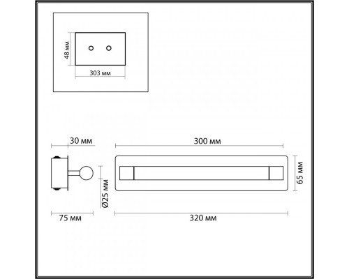 Купить Бра LUMION 4598/5WL| VIVID-LIGHT.RU