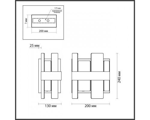 Купить Бра LUMION 5269/2W| VIVID-LIGHT.RU