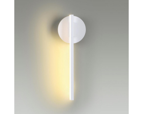 Оформить заказ Бра LUMION 5604/9WL| VIVID-LIGHT.RU