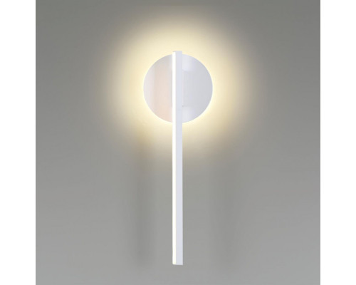 Оформить заказ Бра LUMION 5604/9WL| VIVID-LIGHT.RU