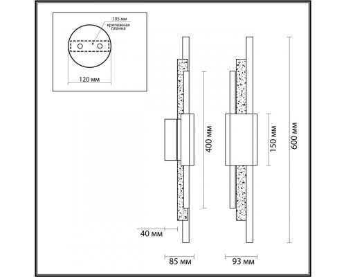 Оформить заказ Бра Odeon Light 4359/10WL| VIVID-LIGHT.RU