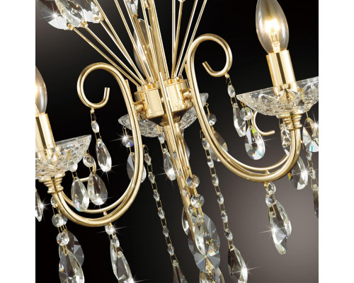 Сделать заказ Бра Odeon Light 4977/2W| VIVID-LIGHT.RU