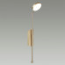 Купить Бра Odeon Light 5011/8WL| VIVID-LIGHT.RU